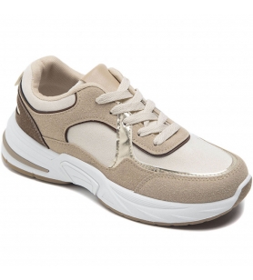 Sneakers À Plateforme En Khaki